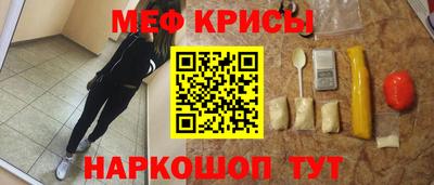 таблы Сланцы