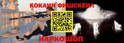 таблы Сланцы