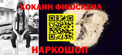 таблы Сланцы