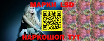 мяу мяу мука Славгород
