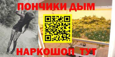 таблы Сланцы