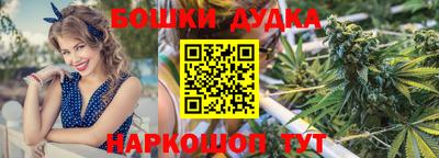 таблы Сланцы