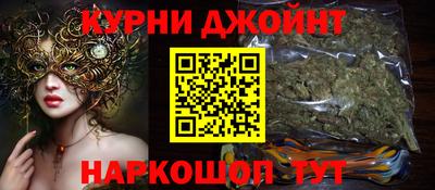 марки nbome Среднеуральск