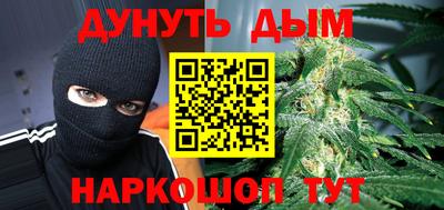 таблы Сланцы