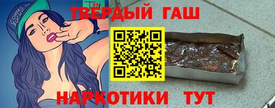 MESCALINE Славянск-на-Кубани