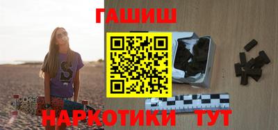 MESCALINE Славянск-на-Кубани