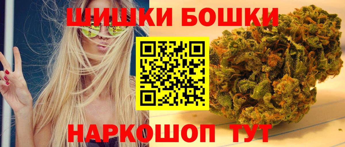 Канабис VHQ Отрадный
